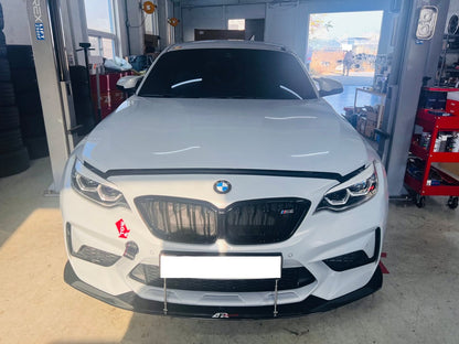 Carbon Fiber Front Wind Splitter - BMW F87 M2 Competition