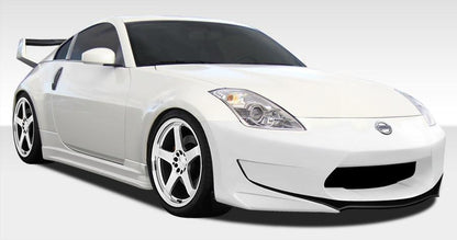 2003-2008 Nissan 350Z Z33 AM-S GT Body Kit, Fiberglass - view 1