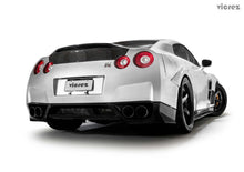 2009-2018 Nissan GT-R R35 Duckbill Trunk, Carbon Fiber