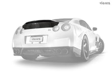 2009-2018 Nissan GT-R R35 Duckbill Trunk, Carbon Fiber - view 2