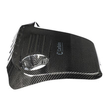 Carbon Fiber Engine Cover | BMW F8X M2/M3/M4