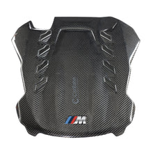 Carbon Fiber Engine Cover | BMW F9X X5M/X6M (2020 - 2023)