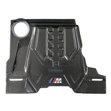 M5/M8 Carbon Fiber Engine Cover