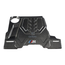 M5/M8 Carbon Fiber Engine Cover