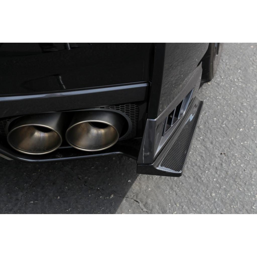 Carbon Fiber Rear Bumper Skirts- 2017-2022 Nissan GTR-R35