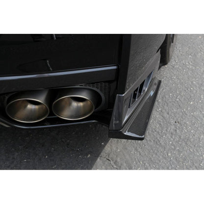 Carbon Fiber Rear Bumper Skirts- 2017-2022 Nissan GTR-R35