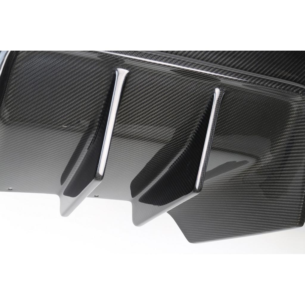 Carbon Fiber Rear Diffuser (Version 2)-Chevrolet C7 Corvette Z06