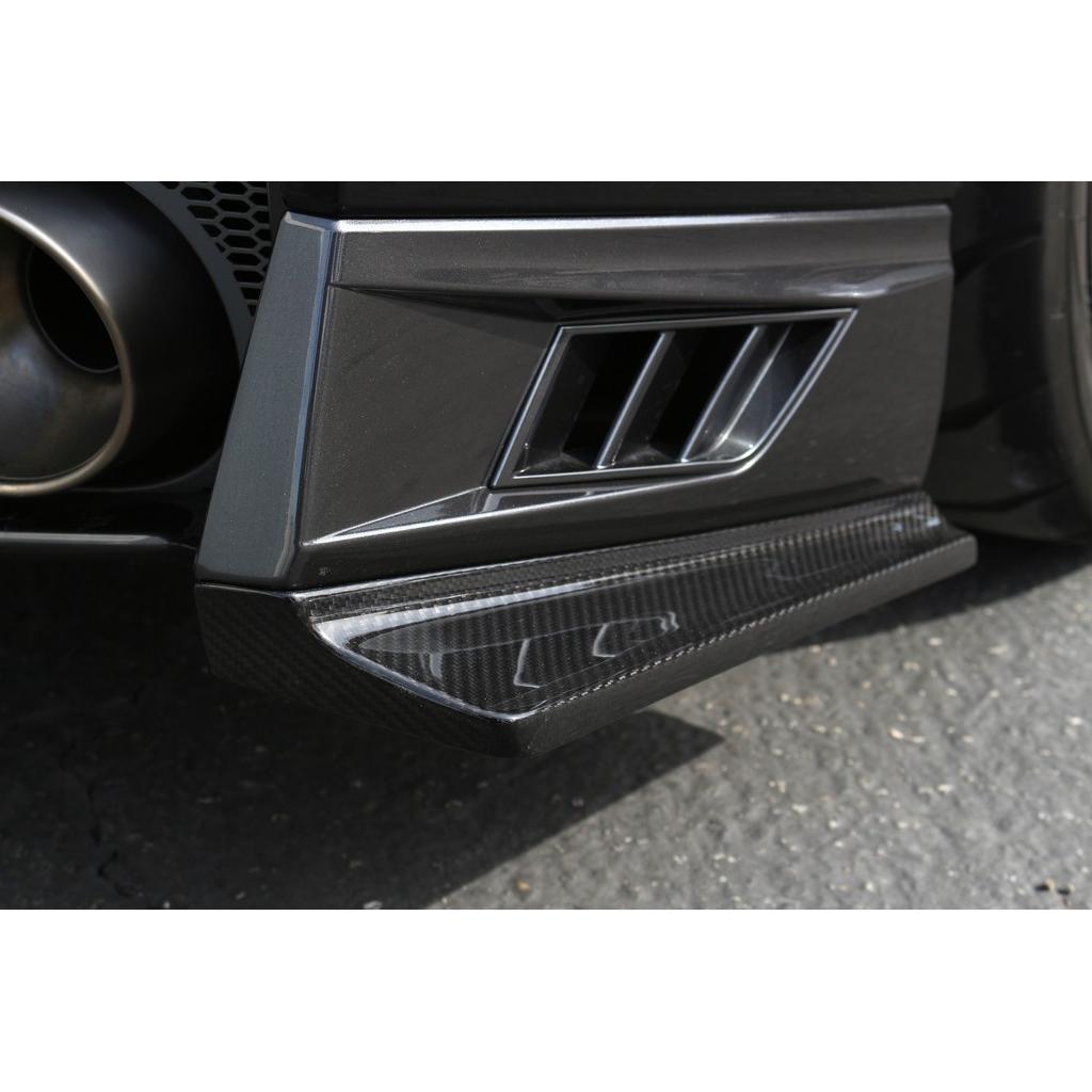 Carbon Fiber Rear Bumper Skirts- 2017-2022 Nissan GTR-R35