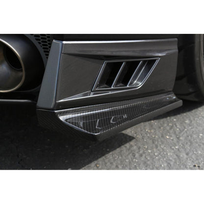 Carbon Fiber Rear Bumper Skirts- 2017-2022 Nissan GTR-R35