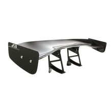 2020-2023 Toyota Supra A90/A91 GTC-300 61" Carbon Wing
