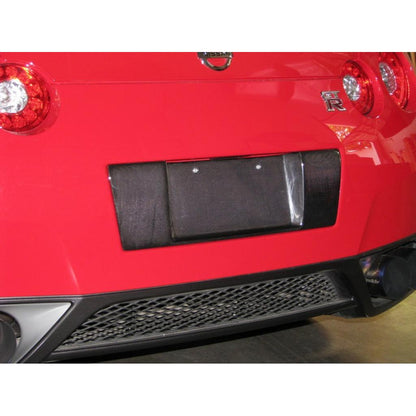Carbon Fiber  License Plate Backing-2008-2011 Nissan R35 GTR