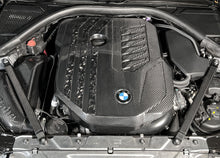 B58 Dry Carbon Fiber Engine Cover | BMW G2X M240i/M340i/M440i & X3/X4 M40i
